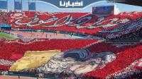 تيفوهات خيالية للوينرز في مواجهة الهلال السعودي بالموندياليتو