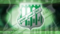 الغاء المباراة الودية بين الدفاع الجديدي و المنتخب القطري