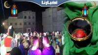 لحظة وصول "شعرة" الرسول (ص) للزاوية الكركرية بالناظور وفرحة المريدين برؤيتها