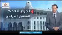 رجال الأعمال يفضلون الاستثمار في المغرب عوض الجزائر