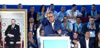أخنوش:  سننزل كل وعودنا الانتخابية ونربط في عملنا القول بالفعل