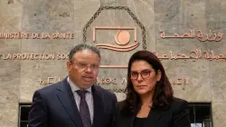 من هو البروفيسور يونس بجيجو الذي عُين وزيرا للصحة في حكومة المنصوري؟