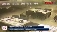 بالفيديو: تُركي يقتل صديقه بعد إصراره على دفع الحساب في مطعم