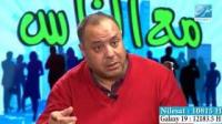 رأي مغاربة العالم في أزمة الرياضة بالمغرب
