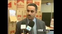 حجز 70 ألف علبة سجائر مهربة من الجزائر