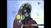 المغاربة و علاج الإدمان من المخدرات