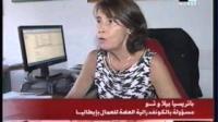 مغاربة ايطاليا والازمة