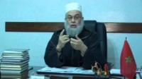 الخطيب يحيى المدغري يوضح بخصوص أهل الريف