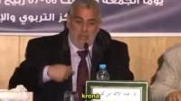بنكيران : لا للتوظيف المباشر ولو بالماستر