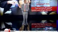 تاريخ ومهام بعثة المينورسو بالصحراء المغربية
