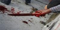 الشك في الخيانة يدفع امرأة إلى طعن زوجها صبيحة العيد بسيف كبير