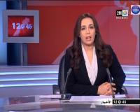 عن إقامة صلاة الاستسقاء يوم غد