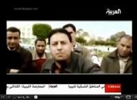 فيلم وثائقي جماهيرية العقيد القذافي