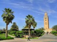 التغيير والحكامة الجيدة اساس الاستقرار موضوع يوم دراسي بمراكش 