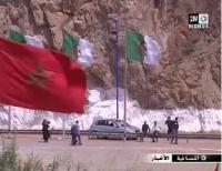 مآسي المنطقة الحدودية