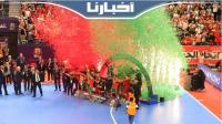 الجماهير تردد "الصحراء مغربية" لحظة تتويج المنتخب الوطني بالكان.. وحمل الدكيك على الأكتاف