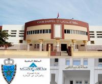 فضيحة جديدة...معتقلون يملكون المليارات نفذت في حقهم مسطرة الإكراه البدني، عوض بيع ممتلكاتهم في المزاد