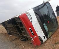 صورة من الأرشيف