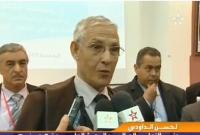الداودي ومستقبل تكوين الاساتذة
