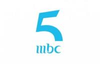 MBC5 تدعم وتُساند مُبادرات تجهيز وتأسيس المُستشفيات بالمغرب