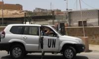لجنة جهوية لحقوق الإنسان : المغرب واثق من مؤسساته ولا يتردد في فتح أبوابه أمام المقررين الدوليين