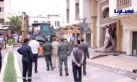 حملة واسعة لتحرير الملك العمومي بسطات