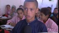 تشجيع التمدرس بإقليم جرادة