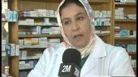 طرق تقليدية للوقاية من الزكام