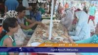 مطاعم أكلات السمك بميناء المضيق