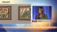 منهل: لوحاتي تحمل طابعاً مغربياً