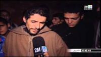 ارتفاع عدد ضحايا فاجعة كلميم الى 17 قتيلا