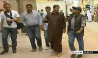 مدينة واد زم.... النصب و الإحتيال عبر الأنترنت