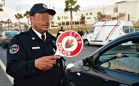 ردو بالكم: الإفراط في استعمال "منبه الصوت" يكلف السائقين غرامة مالية قدرها 150 درهما (وثيقة)