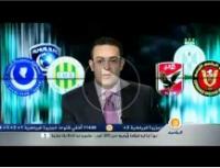 برنامج كل العرب : أزمة الرجاء الرياضي