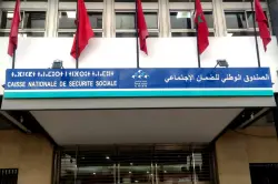 وداعا لورقة العلاج.. الصندوق الوطني للضمان الاجتماعي يُطلق خدمة رقمية جديدة لتسهيل التعويضات وتسريع المعاملات