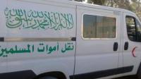 مؤلم...هكذا أودى اصطدام عنيف بين دراجة نارية و جرار  بحياة شابين على الفور نواحي بني ملال