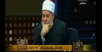 بالفيديو.. علي جمعة: «أعضاء داعش لا يذكرون الله لا قيامًا ولا قعودًا»