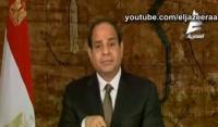 السيسى يصف العدوان الاسرائيلي على غزة بالاقتتال ويعتبر الاسرائيليين مواطنون