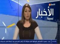 قناة جزائرية تشعل الفتنة بين المغرب وتونس