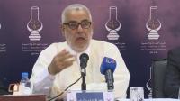 القضاء يصدر حكمه في حق طالب وصف بنكيران بـ"الكلب"