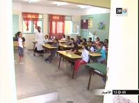 انطلاق الدخول المدرسي 2014-2015
