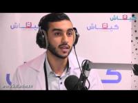 الأساتذة المتدربون في قفص الاتهام.. الحلقة الكاملة