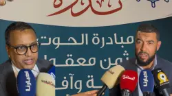 ندوة صحفية تسلط الضوء على مبادرة "الحوت بثمن معقول"