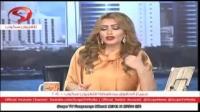 مذيعة تهاجم المغربية وئام الدحماني مرة أخرى على الكليبات الخادشة للحياء