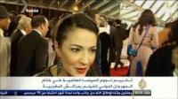 إختتام مهرجان مراكش للفليم على الجزيرة