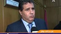 تعويض الصيادين المتضررين من المد البحري