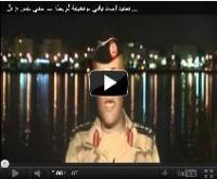 موقف ثوار ليبيا من بوتفليقة