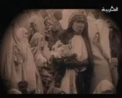 المهن التاريخية للمرأة المغربية