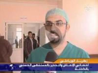 حريق بمدينة الداخلة 