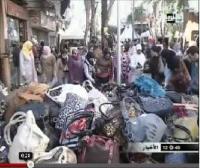 تخفيضات في أسعار البضائع و المنتوجات في البيضاء 